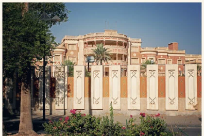 Rewriting History: Riyadh’s Red Palace to Become an Ultra-Luxury Hotel