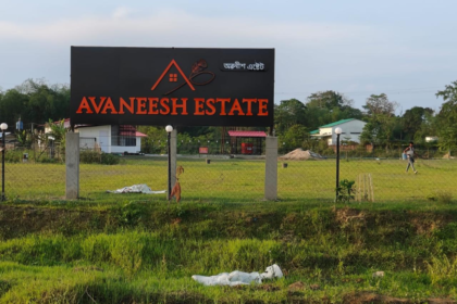 Why Should You Stay In Avaneesh Estate Homestay In Dibrugarh, Assam