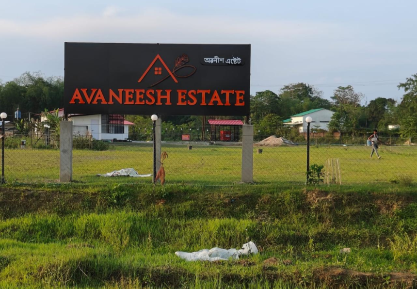 Why Should You Stay In Avaneesh Estate Homestay In Dibrugarh, Assam